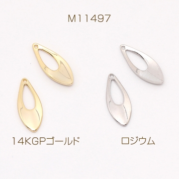 色褪せにくい14KGPゴールドメッキ フレームチャーム しずく型 5×13mm（2ヶ）