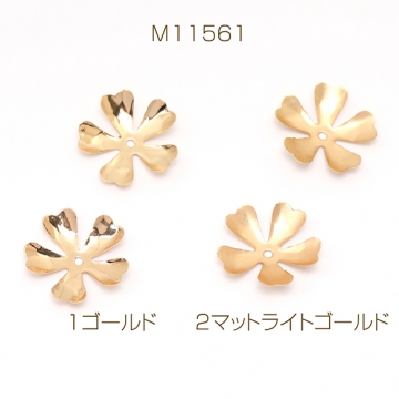 メタルフラワーパーツ 五弁花 ビーズキャップパーツ メタル花座パーツ 座金 フラワーチャームパーツ 16mm（8ヶ）