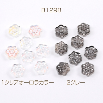 メッキガラスビーズ フラワー 梅の花 縦穴 10mm（30ヶ）