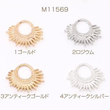 メタルフレームチャーム 13.5×15mm（8ヶ）
