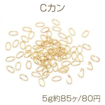 色褪せにくい14KGPゴールドメッキ Cカン 0.7×4×7mm（5g約85ヶ）