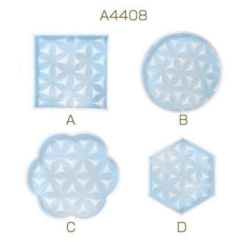 シリコンモールド コースター （1ヶ）