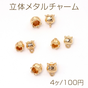 立体メタルチャーム フラワー すずらん カン付き ゴールド