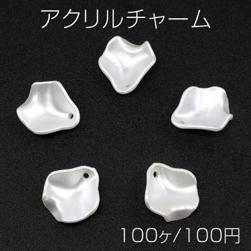 アクリルチャーム 花びら 1穴 14.5×15.5mm（100ヶ）