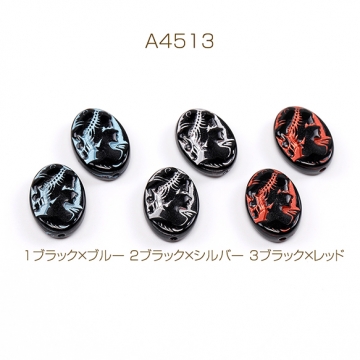 アンティーク調アクリルビーズ オーバル 11.6×16mm（30ヶ）