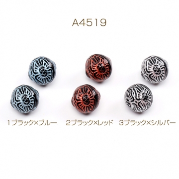 アンティーク調アクリルビーズ 模様入り丸玉 10mm（30ヶ）