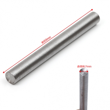 カシメ打ち 7×93mm（1ヶ）