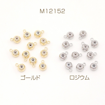 色褪せにくい14KGPゴールドメッキ スライドボール(ストッパービーズ) 1カン 5mm（4ヶ）