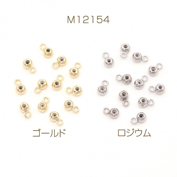 色褪せにくい14KGPゴールドメッキ スライドボール(ストッパービーズ) 1カン 3mm（4ヶ）