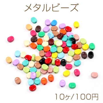 メタルビーズ 塗装 長方形型 6×7mm ミックスカラー（10ヶ）