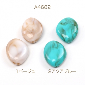 アクリルビーズ 不規則型 25×30mm グラデーションカラー（20ヶ）