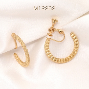ネジバネ式イヤリング Cフープ 2.5×25mm ゴールド