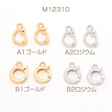 開閉式バチカン デザインバチカン ネックレス ブレスレットのチャーム連結金具 使い方がとても便利 開閉式バチカン留め金具（2ヶ）