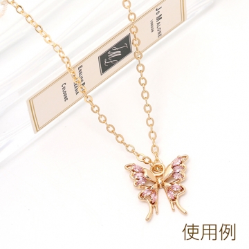 フレームガラスチャーム 蝶 1カン 15×15.5mm（2ヶ）