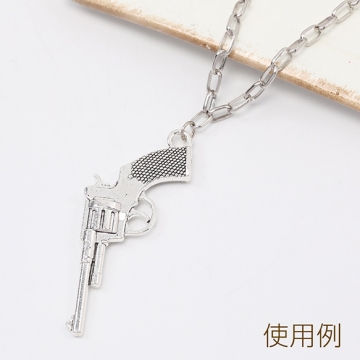 アンティークシルバー ピストル 23×52mm（6ヶ）