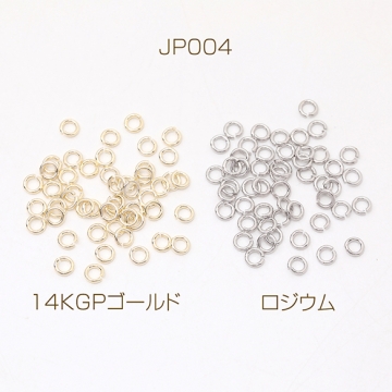 丸カン 定番丸カン金具 基礎留め金具 つなぎカン 接続カン 0.6×3.5mm（5g）