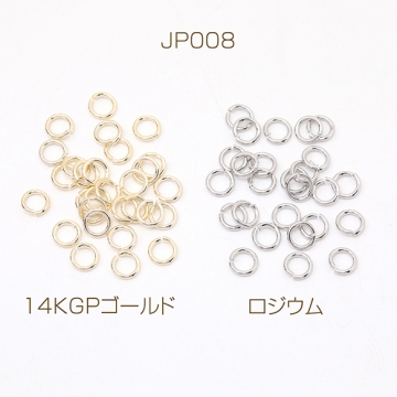 丸カン 定番丸カン金具 基礎留め金具 つなぎカン 接続カン 0.8×5mm（5g）