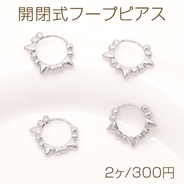 開閉式フープピアス ステンレス製 フープピアス ピアス金具 シルバーカラー 15×18mm（2ヶ）