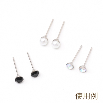 丸皿ポストピアス ステンレス製 丸皿ピアス ピアス金具 シルバーカラー 4mm（20ヶ）