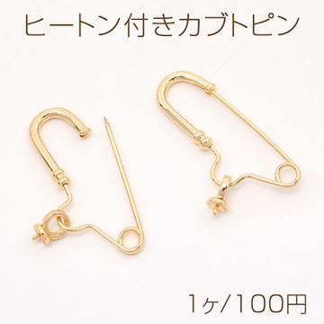 ヒートン付きカブトピン ブローチピン金具 18Kゴールドメッキ 色落ちしにくい 14×31mm（1ヶ）