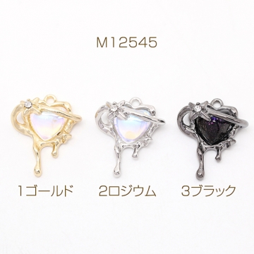 メルティハートチャーム  メタルチャーム 樹脂貼り カン付き 17×27mm 10×14.5mm（2ヶ）