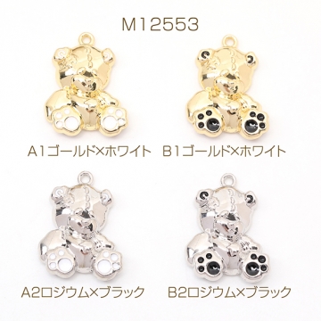テディベアチャーム 立体くまチャーム メタルチャーム エポ付き カン付き（4ヶ）