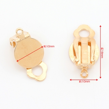 蝶バネイヤリング金具 クリップ式イヤリング 平皿 カン付き（20ヶ）