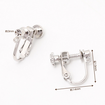 ネジバネ式イヤリング 石座 カン付き 3mm（2ヶ）