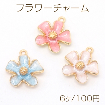 フラワーチャーム 立体花チャーム エポチャーム 五弁花 カン付き ゴールド 15×17mm（6ヶ）