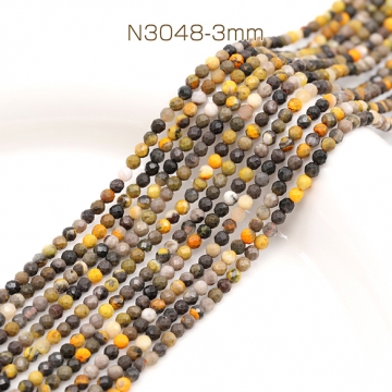 天然石ビーズ 連売り イエロージェイド ラウンドカット 通し穴あり 3mm 1連(約120ヶ)