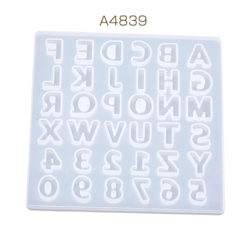 シリコンモールド ソフト 英文字＆数字 組み合わせ (1枚)