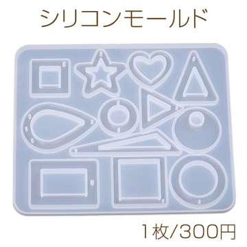 シリコンモールド ソフト フレーム 12種 穴あきタイプ (1枚)