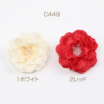 造花 装飾用 6cm（4ヶ）