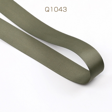 グログランリボン グログランテープ ポリエステルリボン 無地 幅25mm 長さ3m 1カーキ