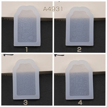レジンシリコンモールド ソフトシリコン型 レジンで御守り作り