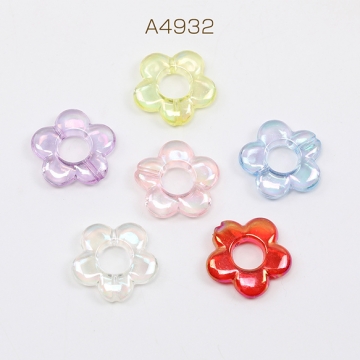 アクリルビーズ オーロラ加工 フラワービーズ ミックスカラー　縦穴　19mm（20ヶ）