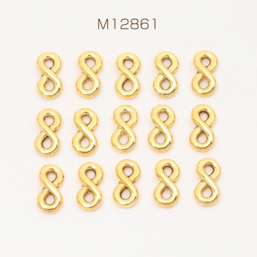 コネクターチャーム 8の字 八の字 ゴールド 5×10mm（10ヶ）