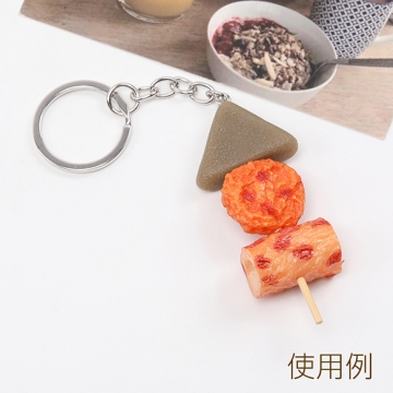 食品サンプル キーホルダーチャーム 和風食品 ミニチュアフード おでん つくね団子串 プラスチック製 カン付き