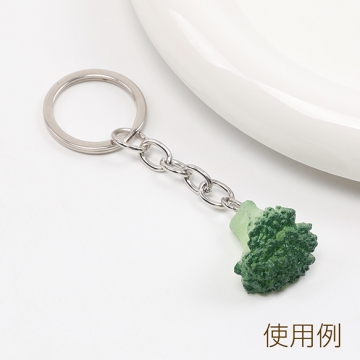 食品サンプル 食品サンプルキーホルダーチャーム ミニチュアフード ブロッコリーチャーム プラスチック製 カン付き 2×2.5cm（2ヶ）