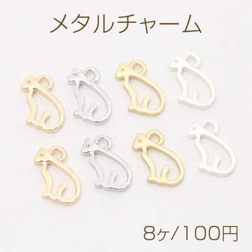 メタルチャーム 猫 フレームチャーム ネコレジン枠 1カン 7×12mm（8ヶ）