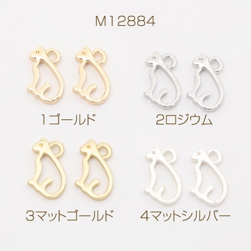 メタルチャーム 猫 フレームチャーム ネコレジン枠 1カン 7×12mm（8ヶ）