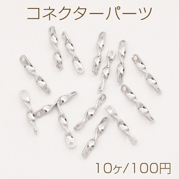 コネクターパーツ スティックジョイントパーツ 2穴 ロジウム 2×12mm（10ヶ）