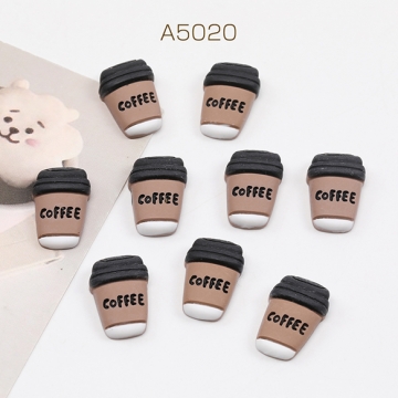 樹脂貼付けパーツ 樹脂カボション コーヒーカップ 16×21mm（20ヶ）