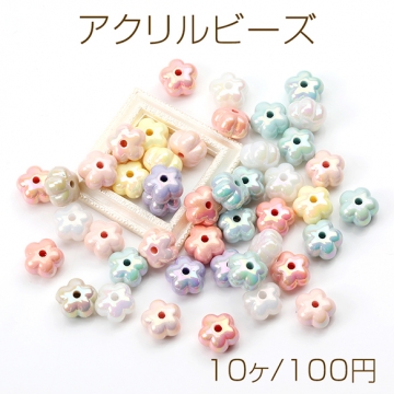 アクリルビーズ フラワー メッキ加工 ミックスカラー 12mm（10ヶ）