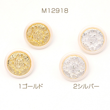 アクリルピアス ラウンド メタル貼り フラワー模様入り 23mm（2ヶ）