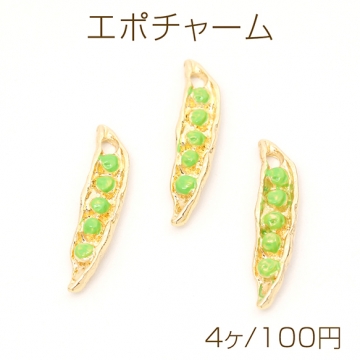 エポチャーム エンドウ ゴールド 5×22mm（4ヶ）