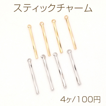 スティックチャーム 1カン 1.5×23.5mm（4ヶ）