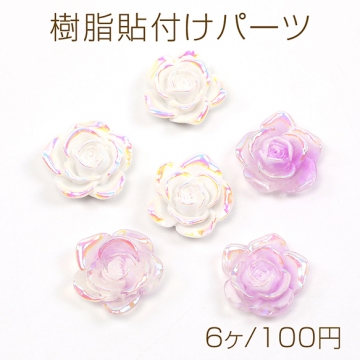 樹脂貼付けパーツ 樹脂カボション フラワー 花 22mm