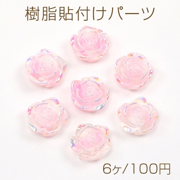 樹脂貼付けパーツ 樹脂カボション フラワー 花 18mm（6ヶ）