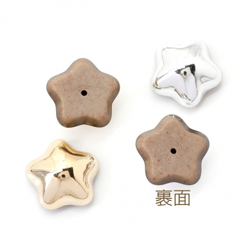 星形貼付けパーツ 立体星型パーツ スターモチーフデコパーツ アクリル貼付けパーツ 星形 星型 スター 16mm